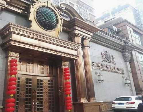 南京服务最好商务ktv夜场体验推荐